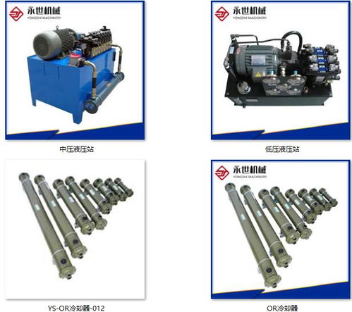 延吉冷却器公司地址追求至善